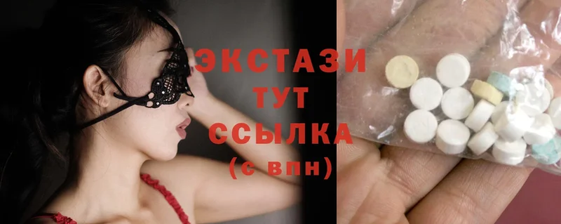 наркотики  Михайловск  Ecstasy Punisher 