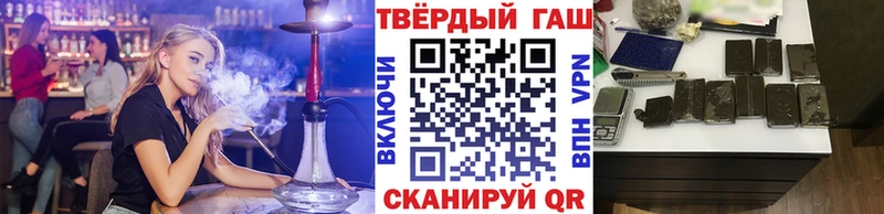 Гашиш гарик blacksprut вход Михайловск