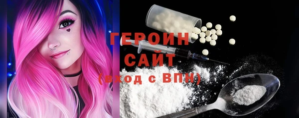 марки lsd Медвежьегорск