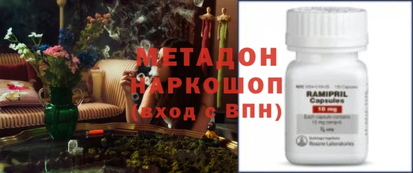гашик Мегион