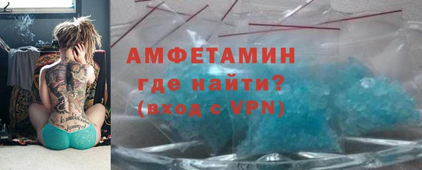 ешки Медногорск