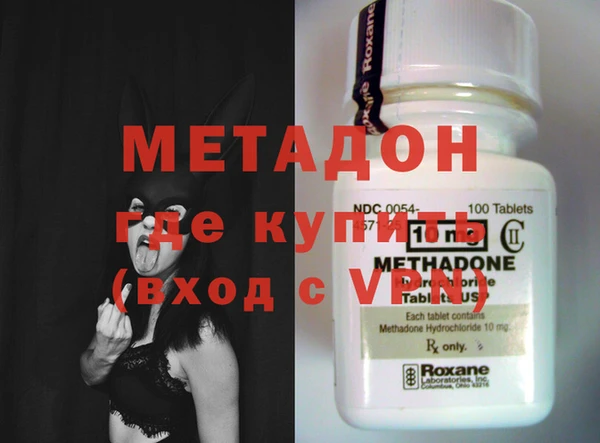марки lsd Медвежьегорск
