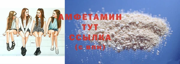 скорость Михайловка