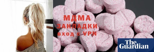марки lsd Медвежьегорск