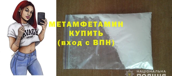 ешки Медногорск