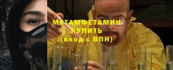 марки lsd Медвежьегорск