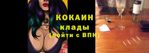 марки lsd Медвежьегорск
