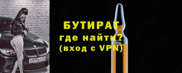 спиды Михайлов