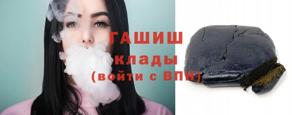 марки lsd Медвежьегорск