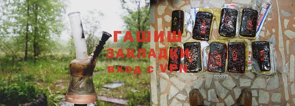 марки lsd Медвежьегорск