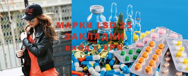 ешки Медногорск