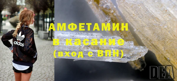 марки lsd Медвежьегорск