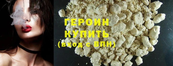 ешки Медногорск