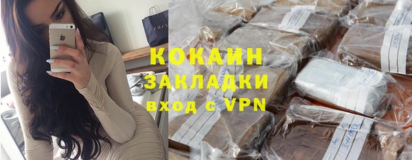 ешки Медногорск