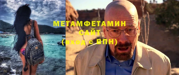 ешки Медногорск