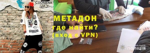 марки lsd Медвежьегорск