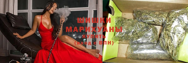 марки lsd Медвежьегорск