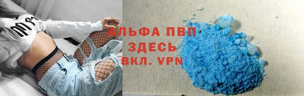 марки lsd Медвежьегорск