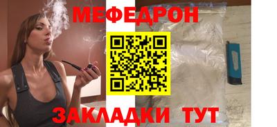 амф Гагарин