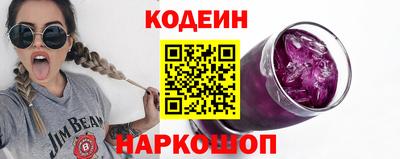 дживик Ипатово