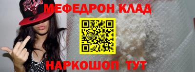 герыч Гатчина