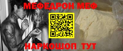 бошки Гай