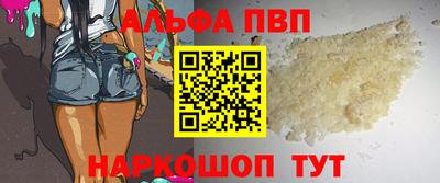 бошки Гай
