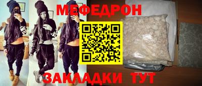 амф Гагарин