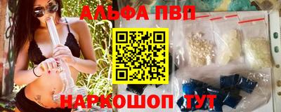 бошки Гай