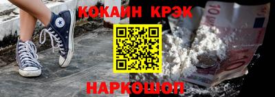 амф Гагарин