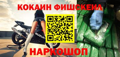 бошки Гай