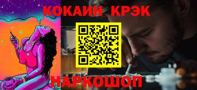 амф Гагарин