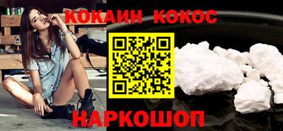 амф Гагарин