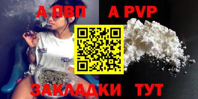 герыч Гатчина
