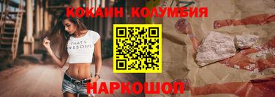 герыч Гатчина