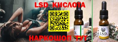 бошки Гай