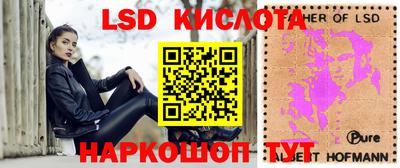бошки Гай