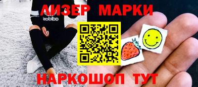 бошки Гай