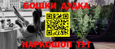 амф Гагарин