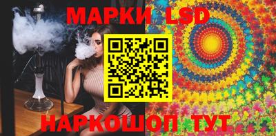 бошки Гай