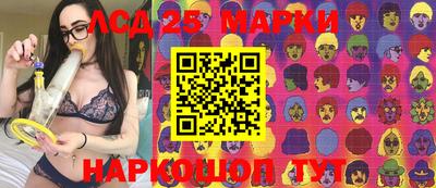 амф Гагарин