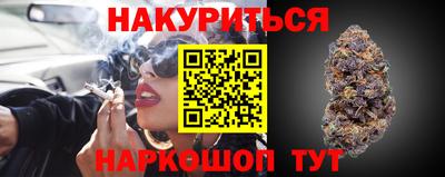 ALPHA PVP Ирбит