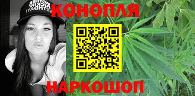 хмурый Азнакаево