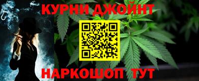 бошки Гай