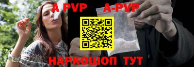 амф Гагарин