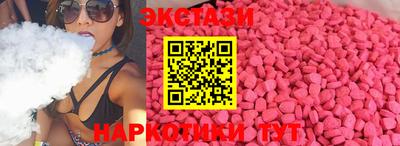 амф Гагарин