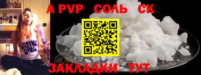 амф Гагарин