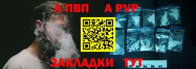 амф Гагарин