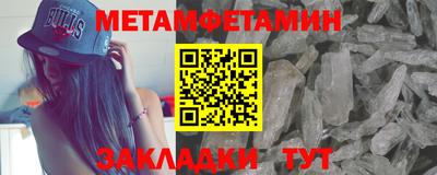 герыч Гатчина