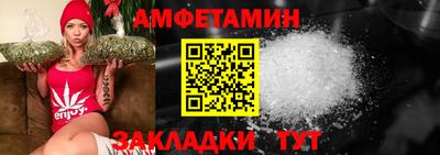 герыч Гатчина